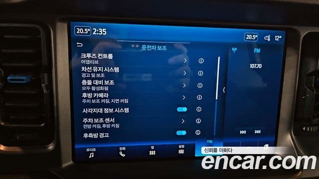 Ford Bronco 6세대 2.7 outer Banks, 2022 15