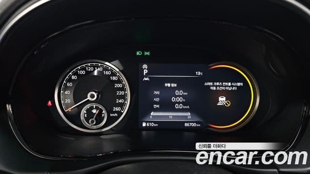 Genesis GV70, 2023 8