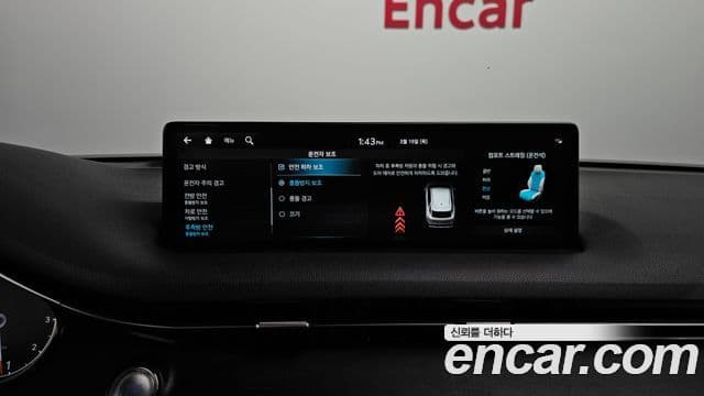 Genesis GV70, 2023 17