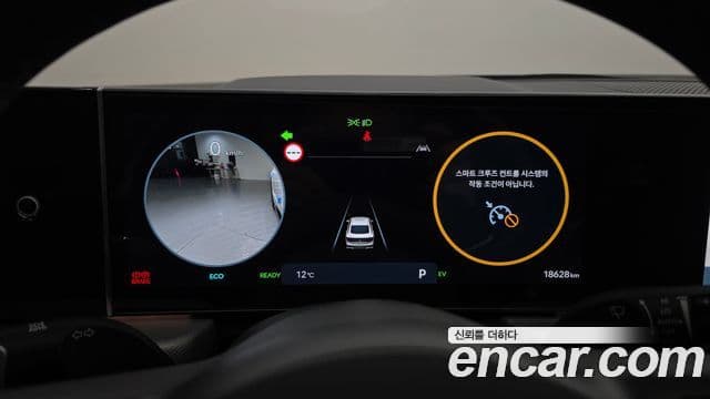 Hyundai Sonata D Edge гибрид(DN8) Inspiration, 2024 8