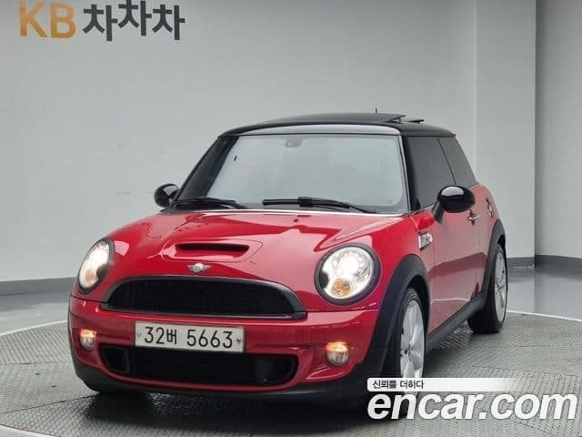 Mini Cooper SD 2세대, 2013 1
