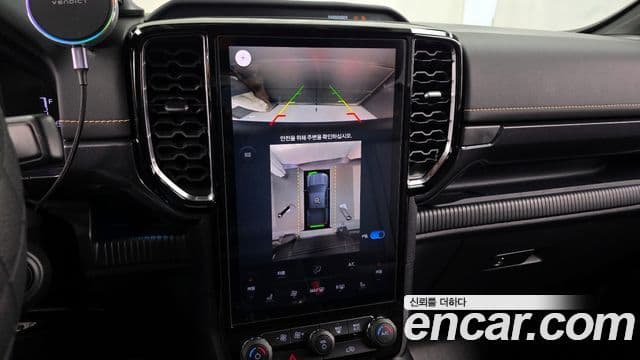 Ford 레인저 4세대 Wildtrak, 2023 15