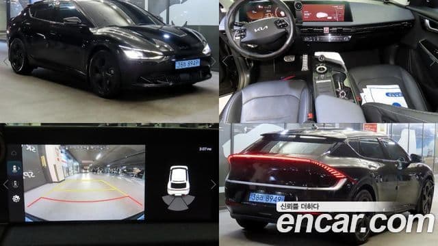 Kia EV6 Air, 2022 1
