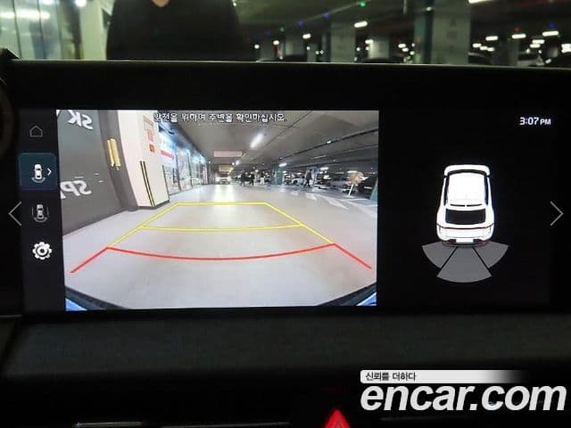 Kia EV6 Air, 2022 14