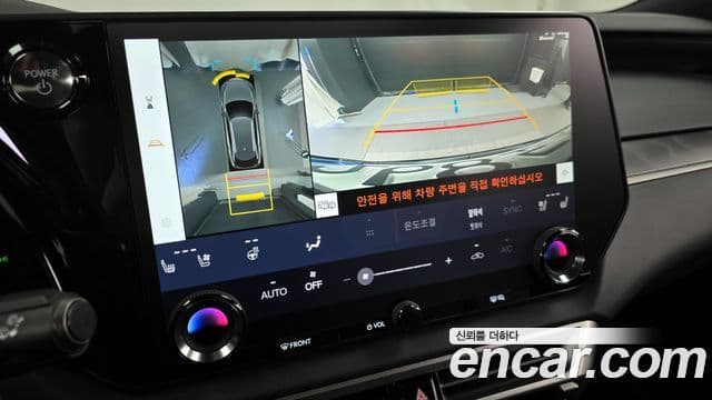 Lexus RX350h 5세대 Luxury, 2025 15
