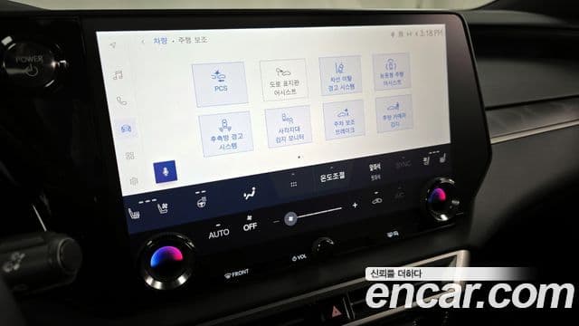 Lexus RX350h 5세대 Luxury, 2025 16