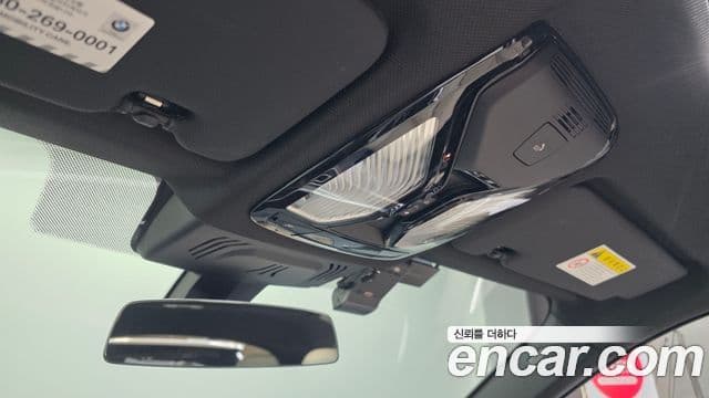 BMW X6 (G06), 2020 17