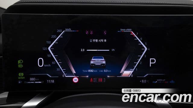 BMW 7시리즈 (G70) 740i xDrive M Sport, 2025 8