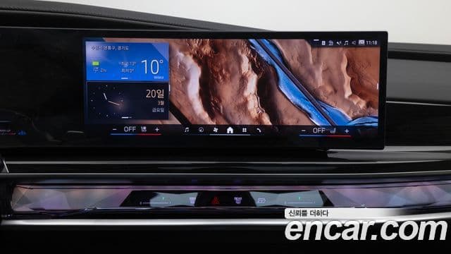 BMW 7시리즈 (G70) 740i xDrive M Sport, 2025 17