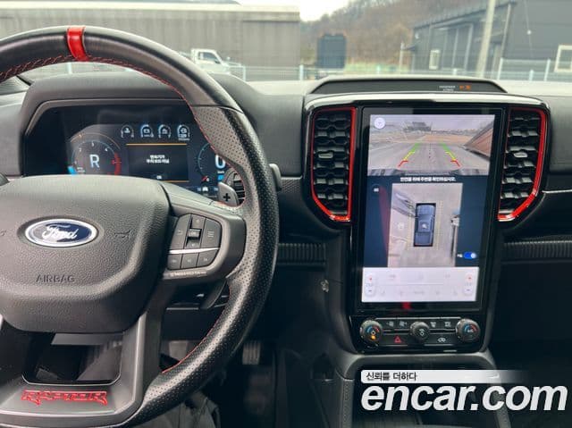 Ford 레인저 4세대 Raptor, 2023 11