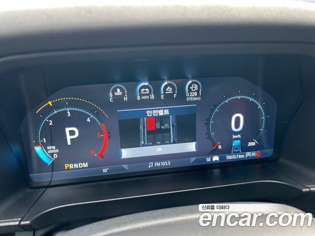 Ford 레인저 4세대 Raptor, 2023 14