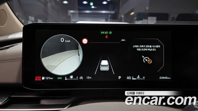 Kia The / новый New Carnival 4세대 Gravity, 2025 8