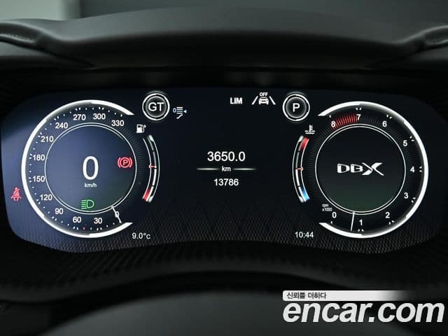 Aston Martin DBX 4.0 V8 707, 2023 8