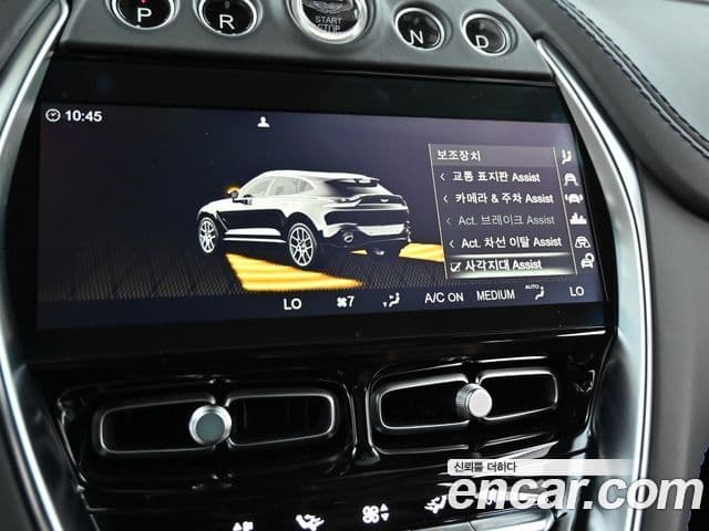 Aston Martin DBX 4.0 V8 707, 2023 17