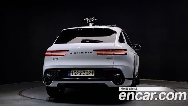 Genesis GV70, 2022 4