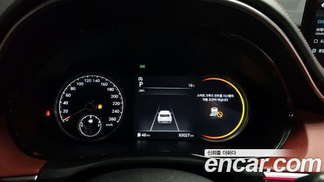 Genesis GV70, 2022 8