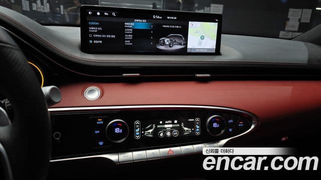 Genesis GV70, 2022 16