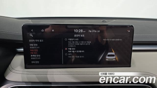 Genesis The / новый New G70, 2021 16