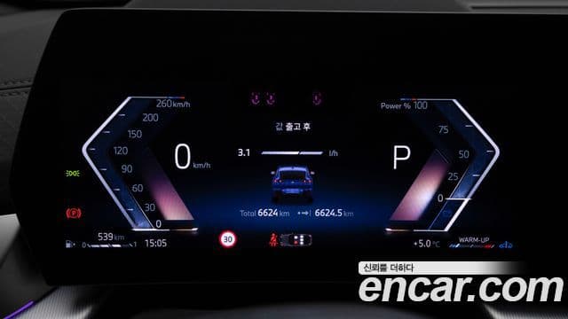 BMW X2 (U10) xDrive20i M Sport, 2025 8