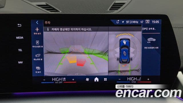 BMW X2 (U10) xDrive20i M Sport, 2025 15