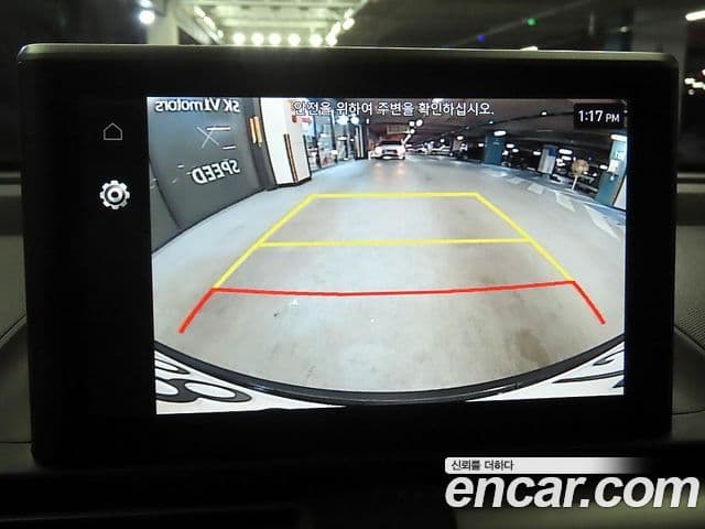 Hyundai Casper Inspiration, 2024 14