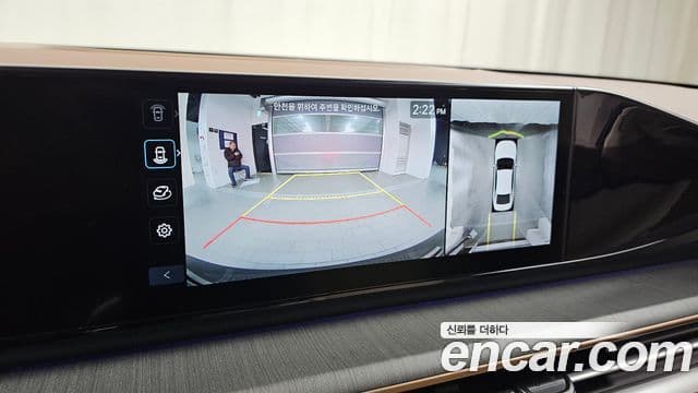 Hyundai Grandeur (GN7) Calligraphy, 2023 15