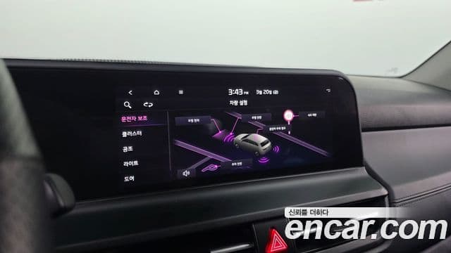 Kia The / новый New Seltos Signature, 2024 18