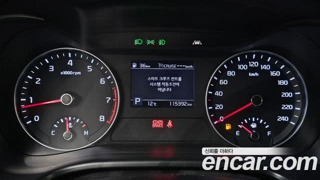 Kia All New K3 Prestige, 2021 8