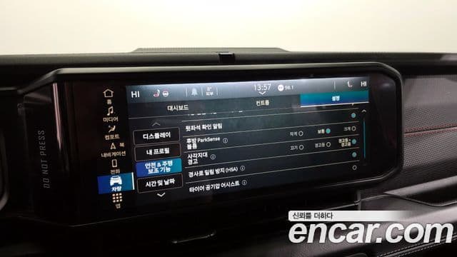 Jeep Wrangler (JL) 2.0 Rubicon 4도어, 2025 16