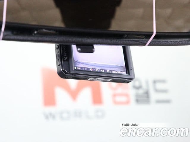 Kia All New Morning Luxury, 2014 7