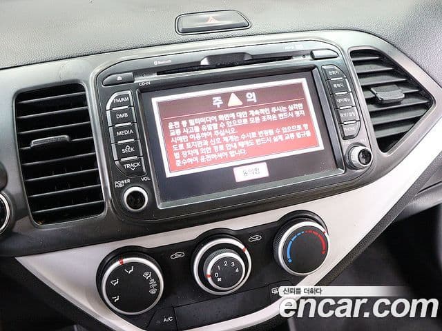 Kia All New Morning Luxury, 2014 8