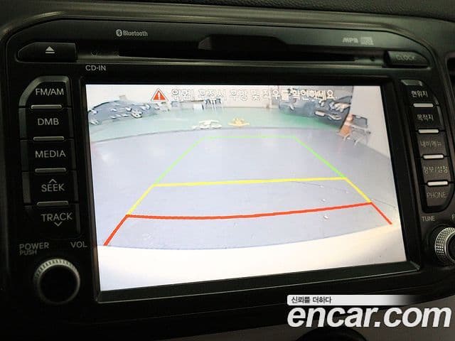 Kia All New Morning Luxury, 2014 12