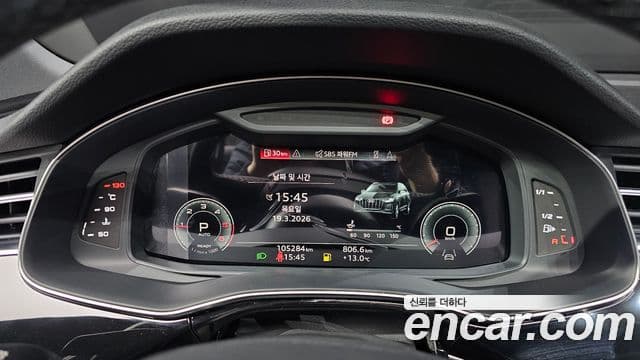 Audi Q7 (4M), 2021 8