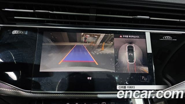 Audi Q7 (4M), 2021 16