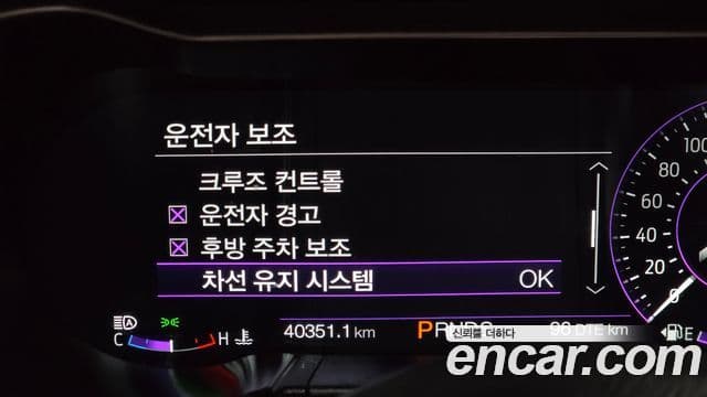 Ford Mustang купе, 2022 16