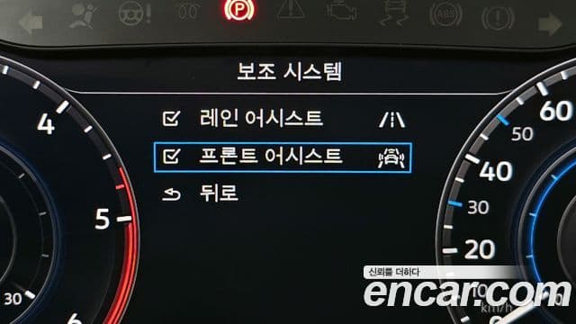 Volkswagen Passat GT(B8) Premium, 2018 15