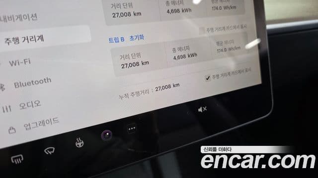 Tesla модель 3 Long Range AWD, 2022 8