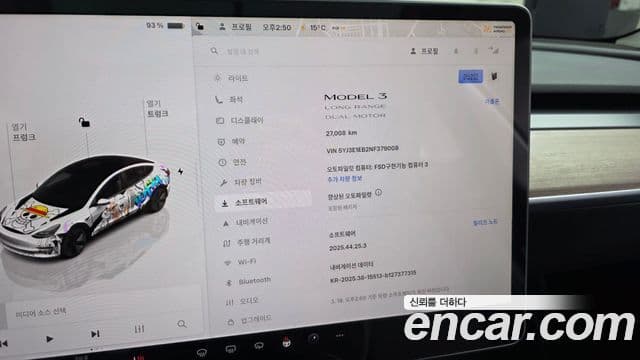 Tesla модель 3 Long Range AWD, 2022 15