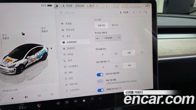 Tesla модель 3 Long Range AWD, 2022 17