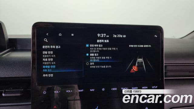 Hyundai Staria Modern, 2025 17