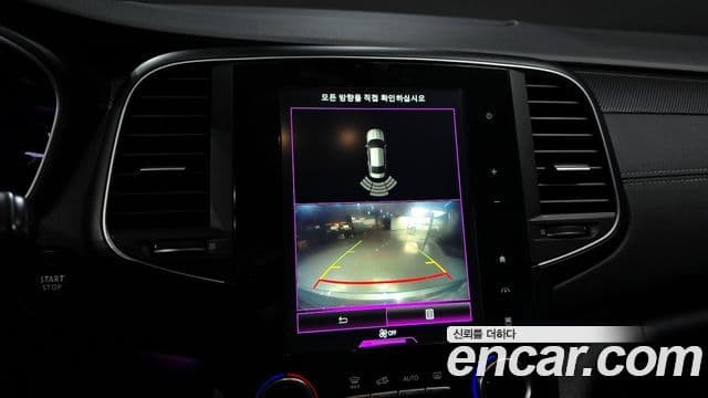 Renault Korea(Samsung) SM6 2.0 GDe LE, 2017 14