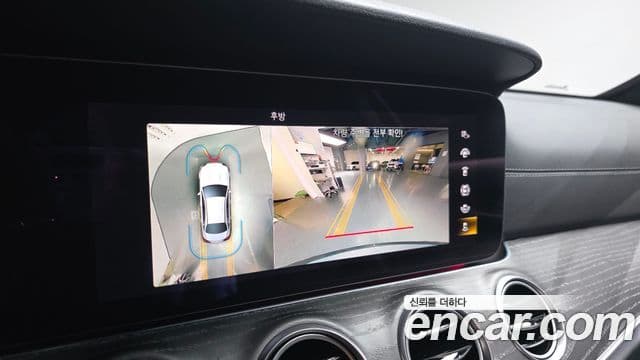 Mercedes-Benz E-класс W213 AMG Line, 2021 15