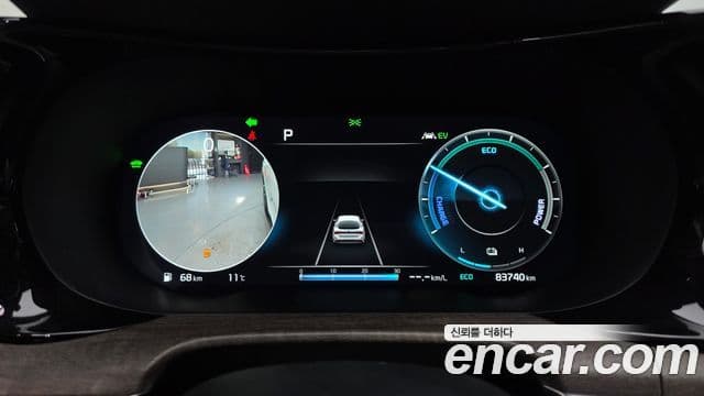 Kia K5 гибрид 3세대 Signature, 2021 8