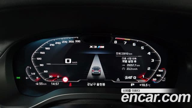 BMW X3M (G01) 3.0 Competition, 2022 8