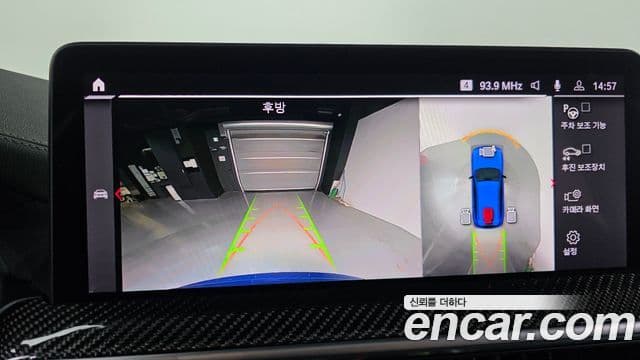 BMW X3M (G01) 3.0 Competition, 2022 14