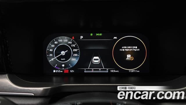 Kia Sorento 4세대 Signature, 2021 8