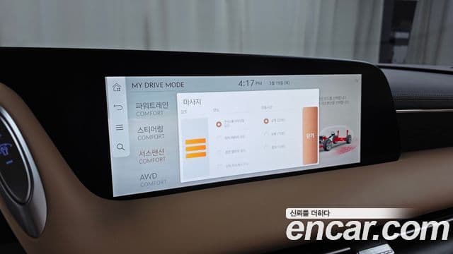 Genesis G90 (RS4) бензин 3.5 турбо AWD, 2025 17