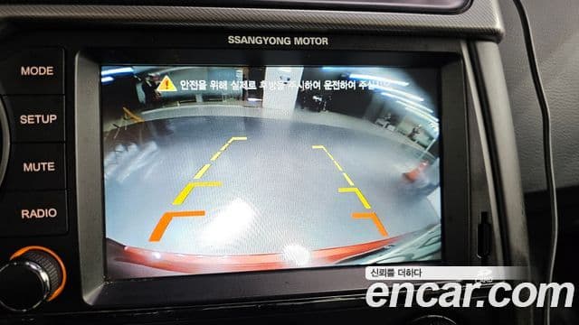 KG모빌리티(SsangYong) The / новый New Korando Sport Club, 2018 16