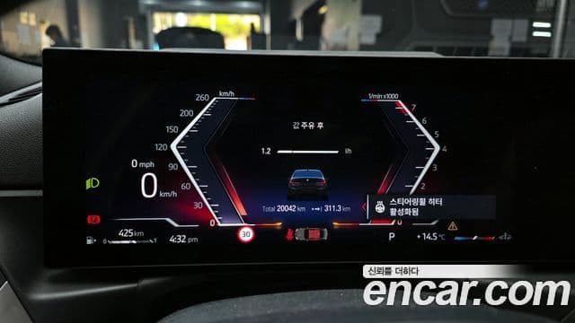 BMW 3시리즈 (G20), 2023 8