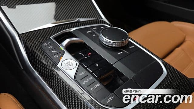 BMW 3시리즈 (G20), 2023 9